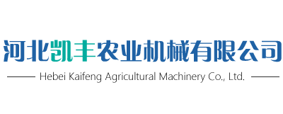 底部LOGO